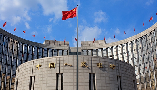 KPMG: Uitdagingen en kansen van Bank of China 