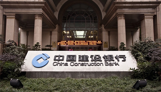 China Construction Bank verlaagt salaris CEO met 90%