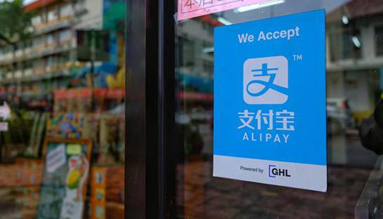 Barclaycard (UK) opent deuren voor Chinese betaaldienst Alipay