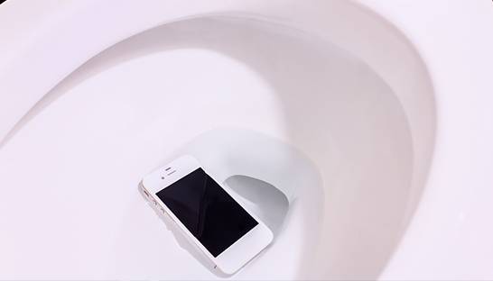Rabobank introduceert ‘smart toilet’ op Lowlands